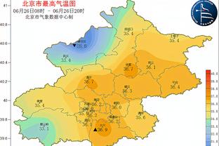 开云直播平台官网入口网址截图1